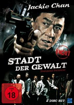 Stadt der Gewalt (Uncut) (2 DVDs)