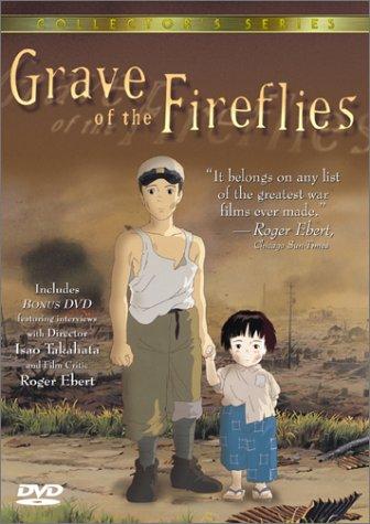 Grave of the Fireflies (Hotaru no Haka)(Collector's Edition) [Import USA Zone 1]