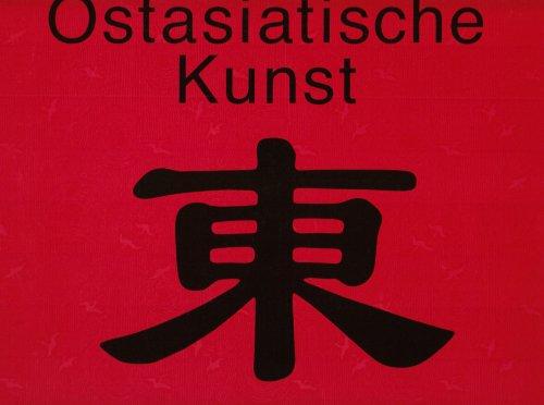 Ostasiatische Kunst