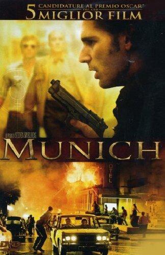 Munich [IT Import]