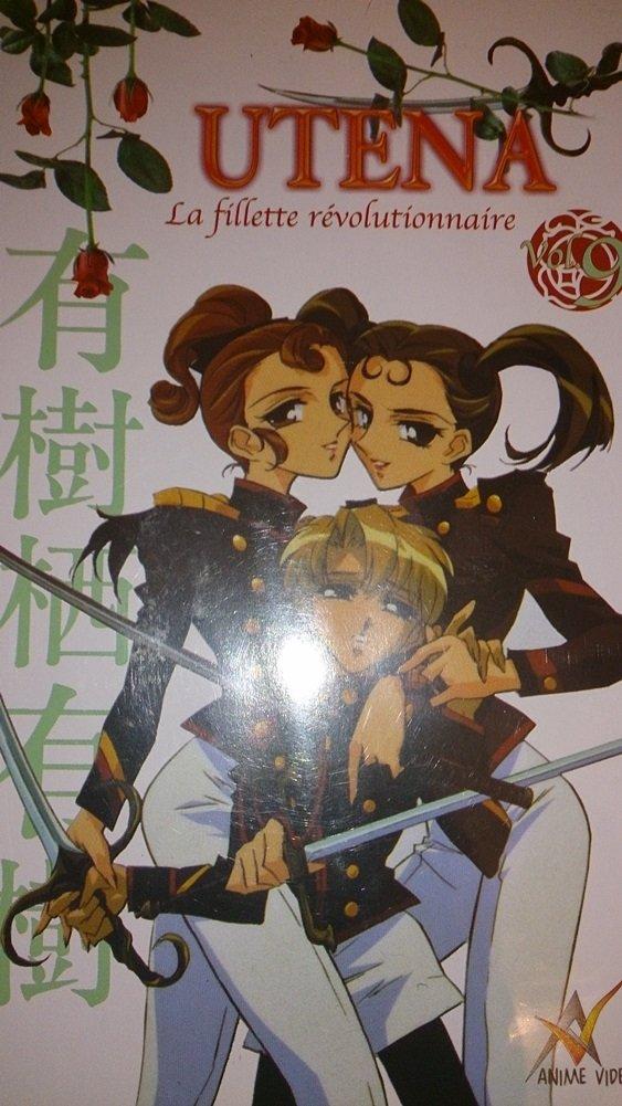 Utena Vol. 09 [VHS]