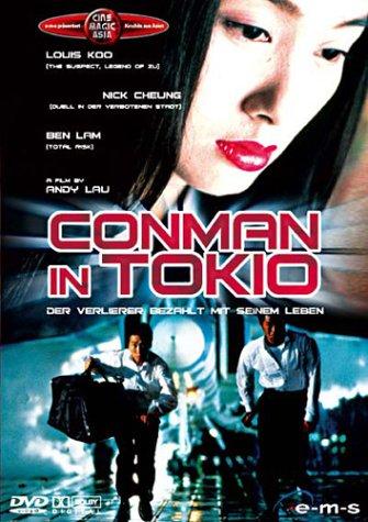 Conman in Tokio