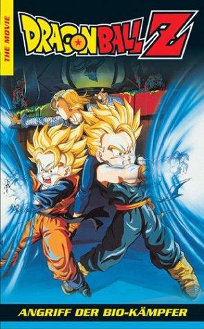 Dragonball Z - The Movie: Angriff der Bio-Kämpfer [VHS]