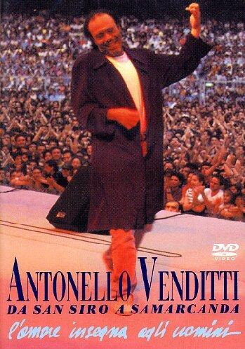 Da Sansiro a Samarcanda [DVD-AUDIO]