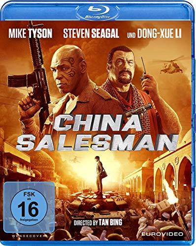 China Salesman [Blu-ray]