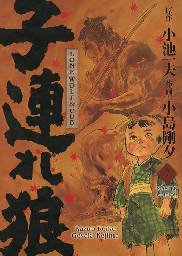 Lone Wolf & Cub - Master Edition 07: Bd. 7