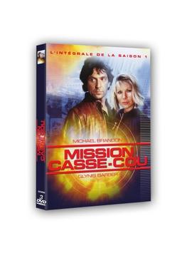 Mission casse-cou, saison 1 [FR Import]