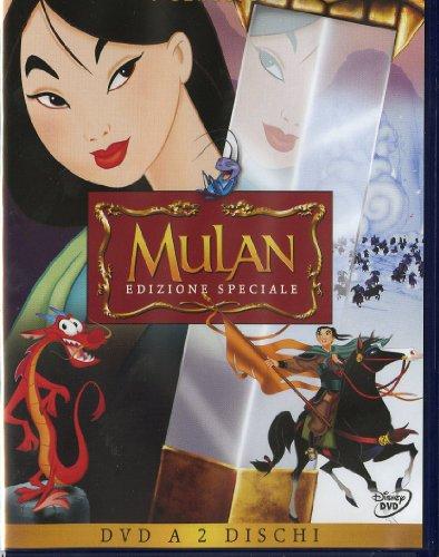 Mulan (special edition) [2 DVDs] [IT Import]