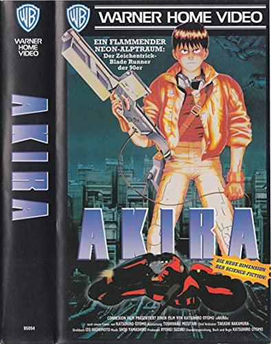 Akira [VHS]