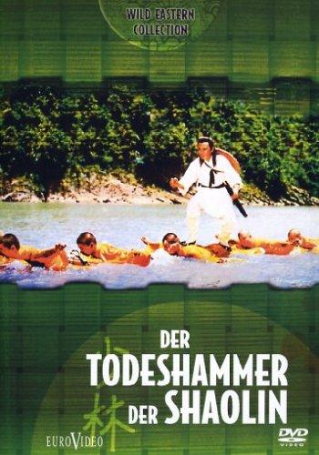 Der Todeshammer der Shaolin