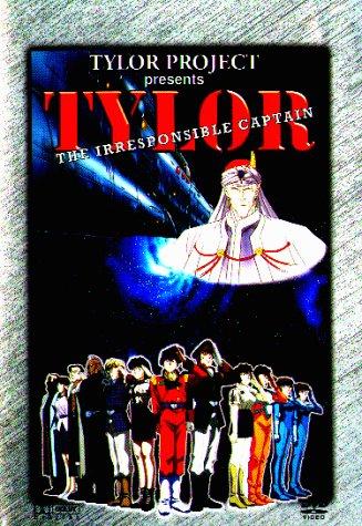 Tylor - The Irresponsible Captain Box (3 DVDs)