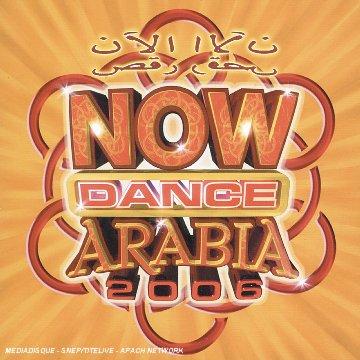 Now Dance Arabia 2006