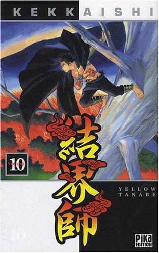 Kekkaishi. Vol. 10