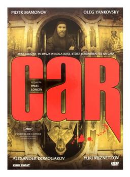 Tsar [DVD] [Region 2] (IMPORT) (Keine deutsche Version)