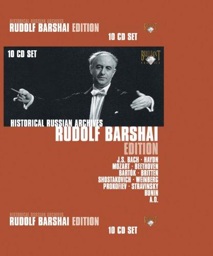 Historical Russian Archives: Rudolf Barshai Edition