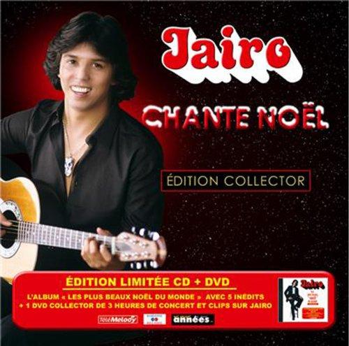 Chante Noel [+Bonus Dvd]