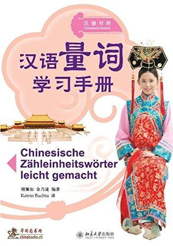 Chinesische Zähleinheitswörter leicht gemacht