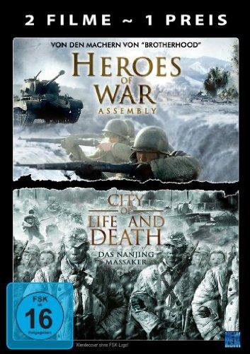 Asia War Edition (Heroes of War / City Of Life And Death) [Collector's Edition]