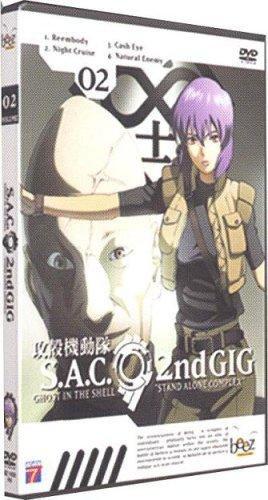 Ghost In The Shell : Stand Alone Complex, 2Nd Gig, Vol. 2 [FR Import]