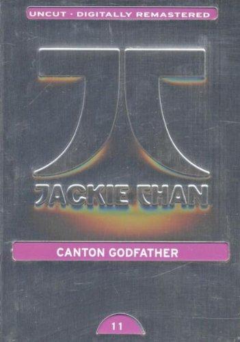 Canton Godfather [Limited Edition]