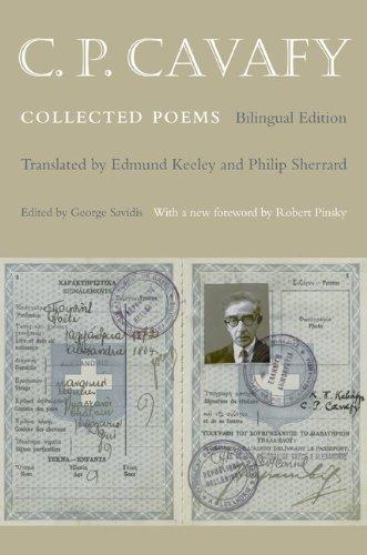 C. P. Cavafy: Collected Poems (Lockert Library of Poetry in Translation)