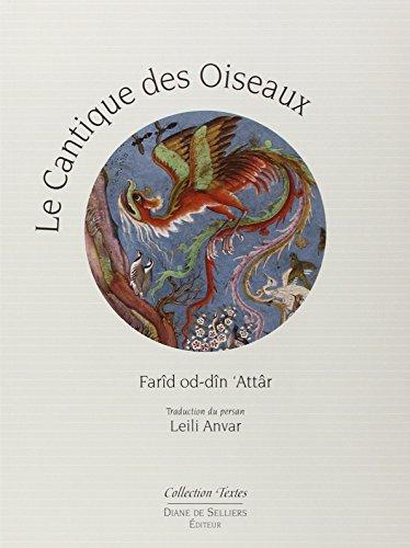 Le cantique des oiseaux