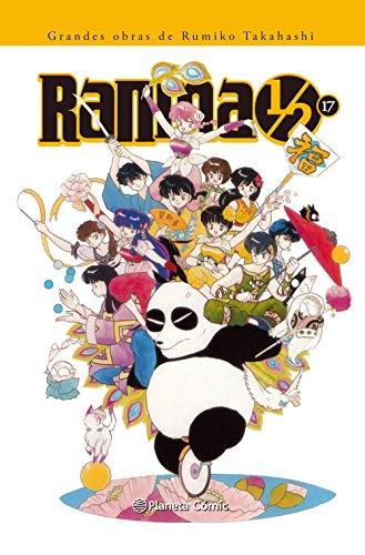 Ranma 17 (Manga Shonen, Band 17)