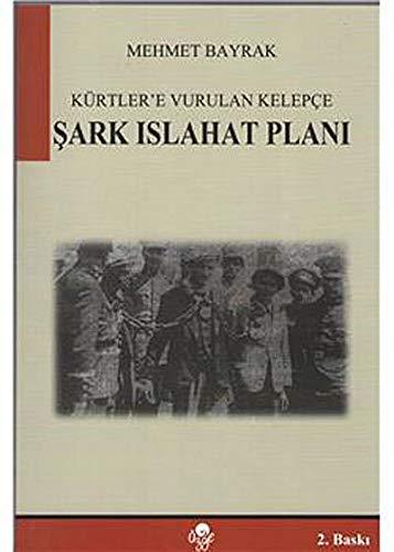 ŞARK ISLAHAT PLANI