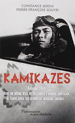 Kamikazes (25 octobre 1944-15 août 1945)