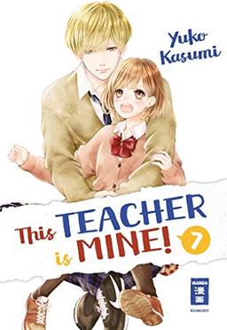 This Teacher is Mine! 07