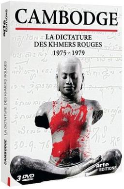 Cambodge la dictature des khmers rouges [FR Import]