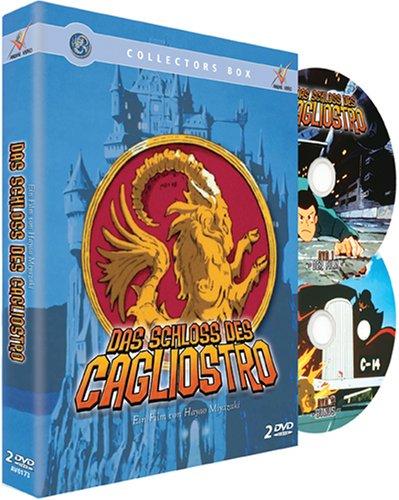 Das Schloss des Cagliostro [2 DVDs] [Collector's Edition]