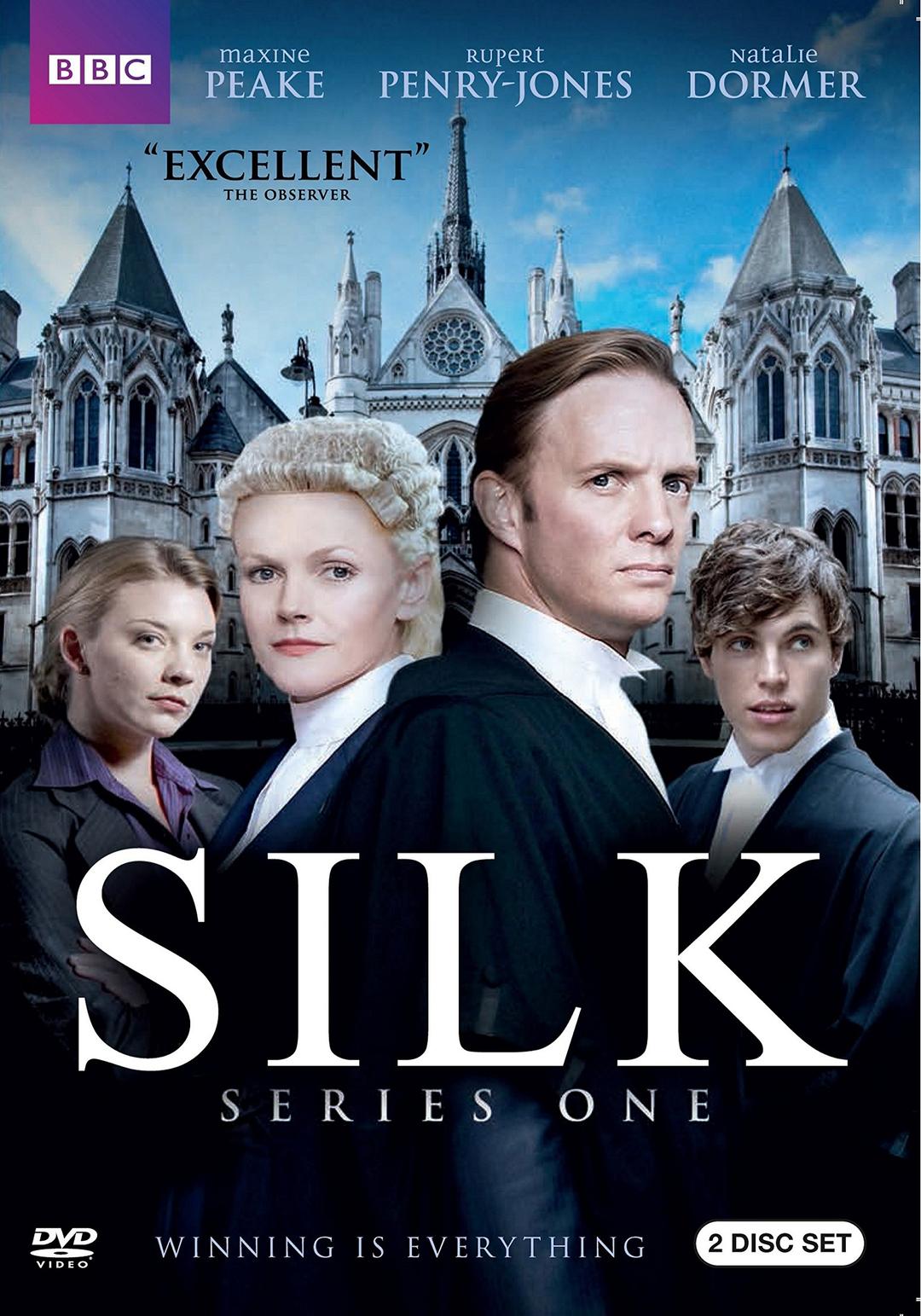 Silk: Season One (2pc) / (2pk Ecoa) [DVD] [Region 1] [NTSC] [US Import]