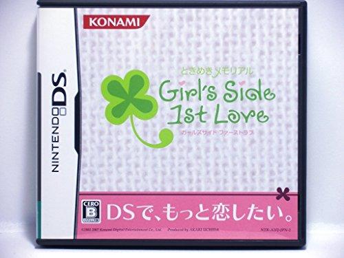 Tokimeki Memorial: Girls Side 1st Love (japan import)