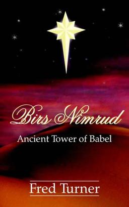 Birs Nimrud: Ancient Tower of Babel