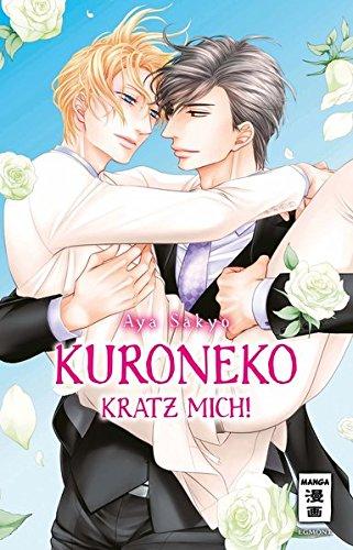 Kuroneko - Kratz mich!