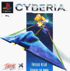 Cyberia