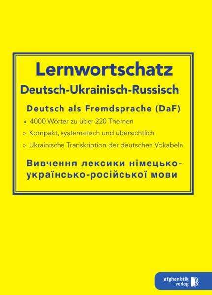 interkultura Umfassender thematischer Großlernwortschatz - Deutsch-Ukrainisch: Für Deutsch als Fremdsprache (DaF) 12.000 Wörter, 2.500 Redewendungen zu 85 Alltagsthemen für Deutsch als Fremdsprache