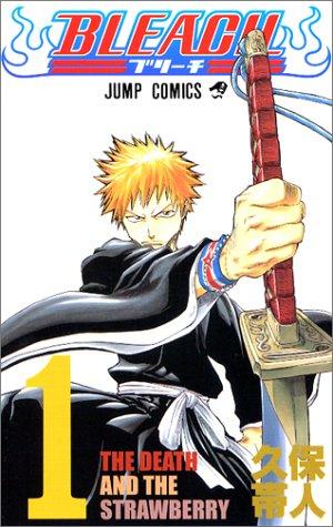 Bleach, Volume 1 (Japanese Edition)