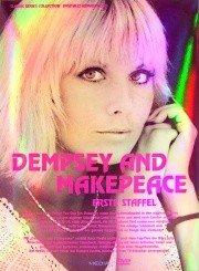 Dempsey und Makepeace - Staffel 1 (3 DVDs)