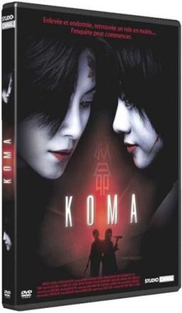 Koma [FR Import]