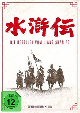 Die Rebellen vom Liang Shan Po - Die komplette Serie (limitierte Special-Edition) [7 DVDs]