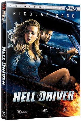 Hell driver [FR Import]