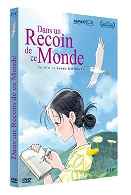 Dans un recoin de ce monde [FR Import]