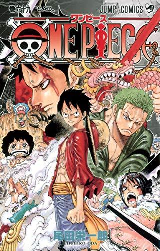 One Piece, Volume 69