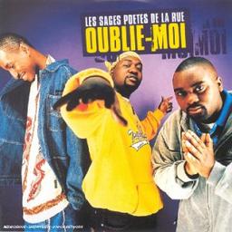 Oublie-Moi