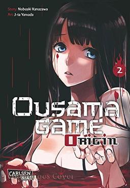 Ousama Game Origin 2