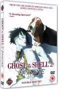 Ghost in the Shell 2: Innocence [UK Import]