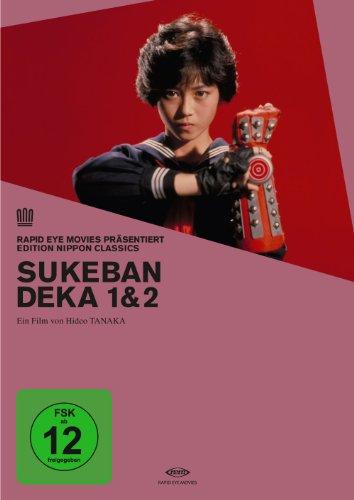 Sukeban Deka Vol. 1 + 2 (OmU) - Edition Nippon Classics