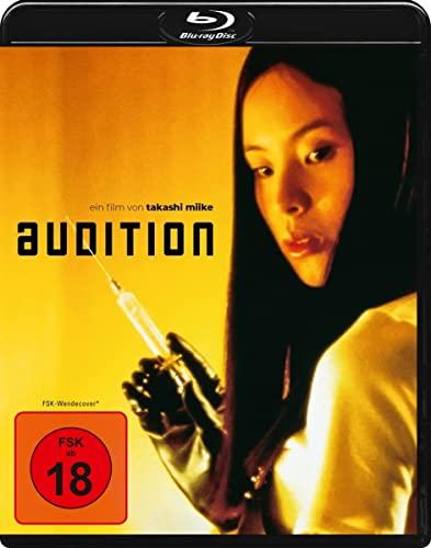 Audition [Blu-ray]